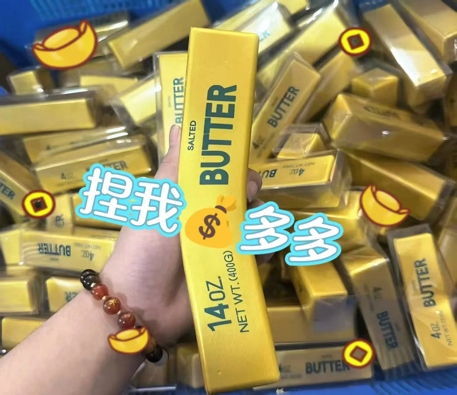23CM Oversized Butter Stick Milk Strip Squishy Toy Slow Rebound Soft Squeeze Stress Relief Toy large size stress relief toy